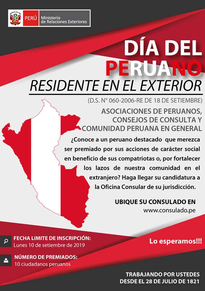 Génova.- Día del Peruano residente en el exterior&nbsp;2019