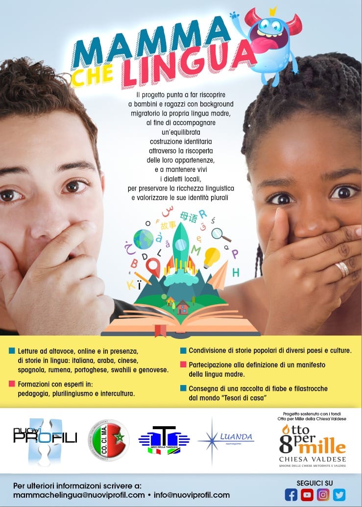 “Mamma che lingua!” progetto di sensibilizzazione didattico per bambini e ragazzi di origine straniera e&nbsp;non