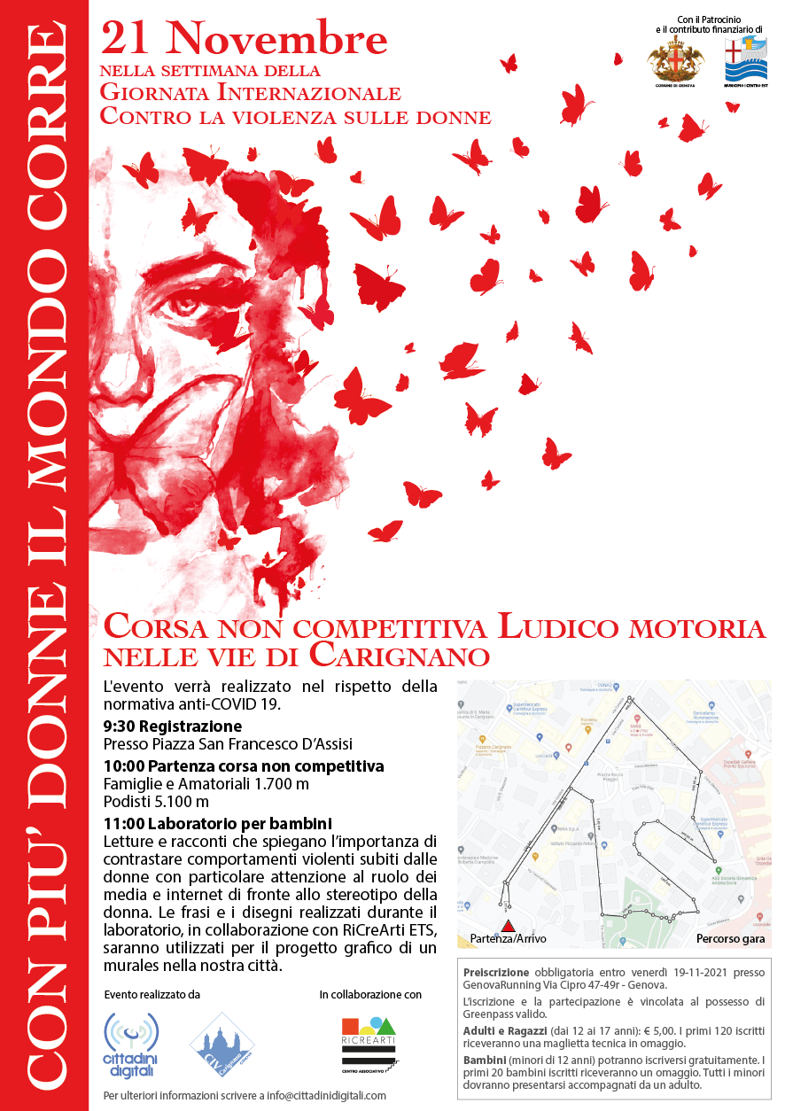 Domenica 21 Novembre.- ‘Con più Donne il mondo corre’ corsa non competitiva per le vie di&nbsp;Carignano