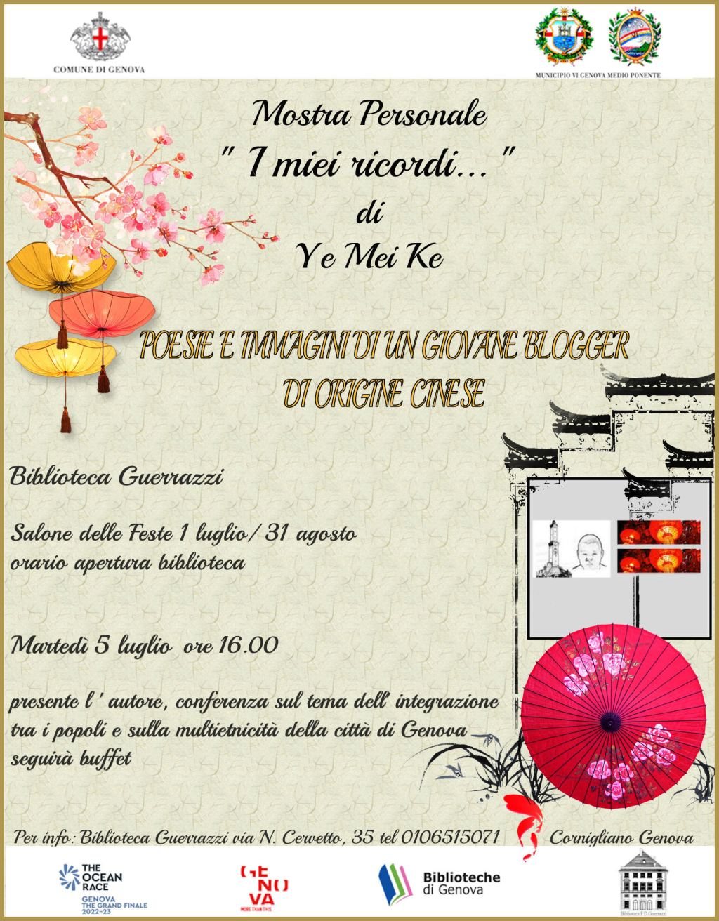 Martedì 05 Luglio alle ore 16:00 Presentazione Mostra “I miei&nbsp;ricordi”