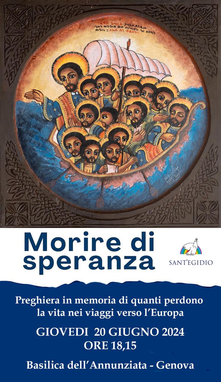 Veglia ‘Morire di Speranza’: Genova 20 Giugno – Ricordo dei Migranti&nbsp;Morti
